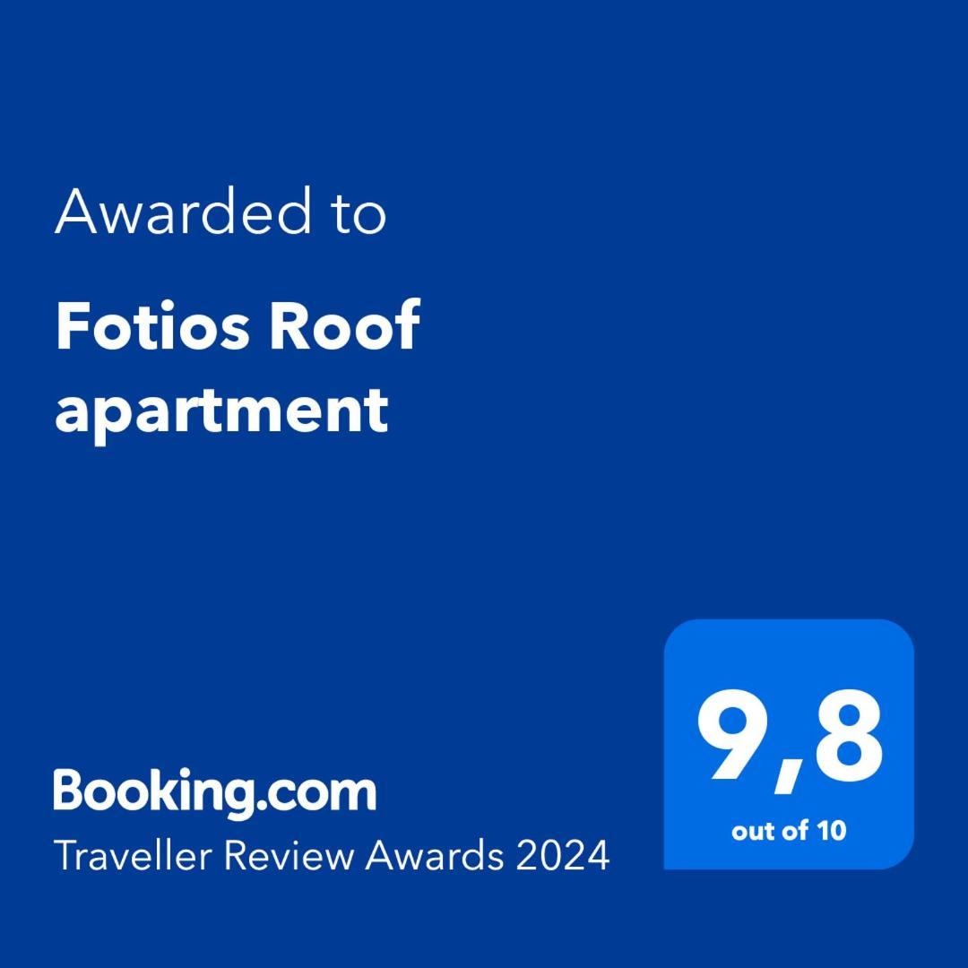 Fotios Roof Apartment 아카라비 외부 사진